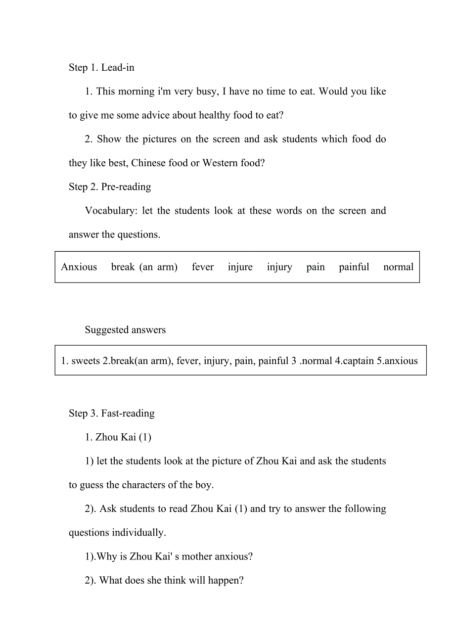 外研版高中英语必修2《Module 1 Our Body and Healthy Habits》word教案_第2页