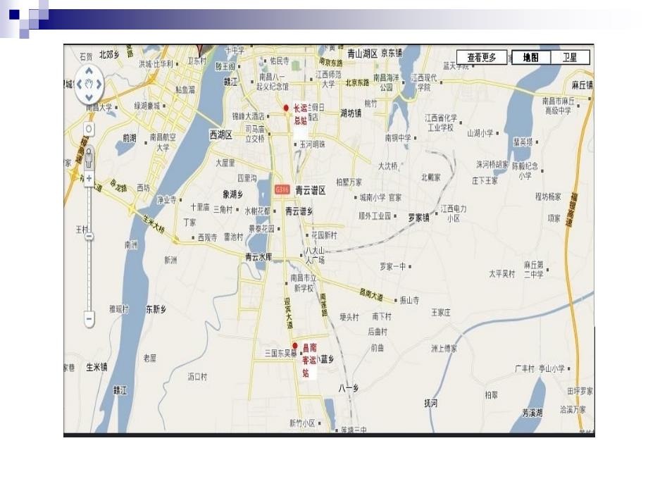 昌南汽车客运站_第4页