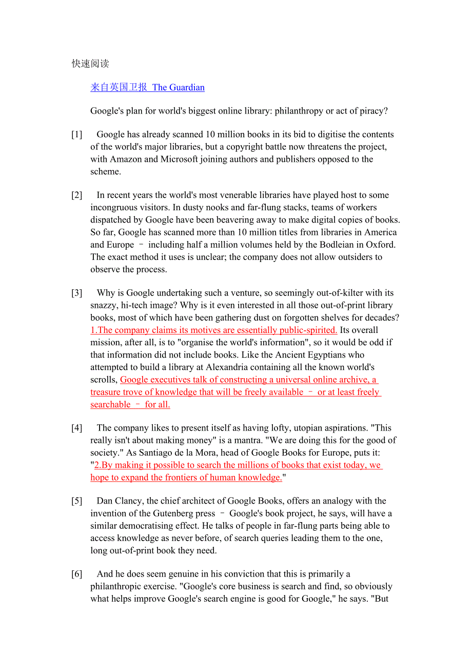 2011年12月六级真题+答案_第2页