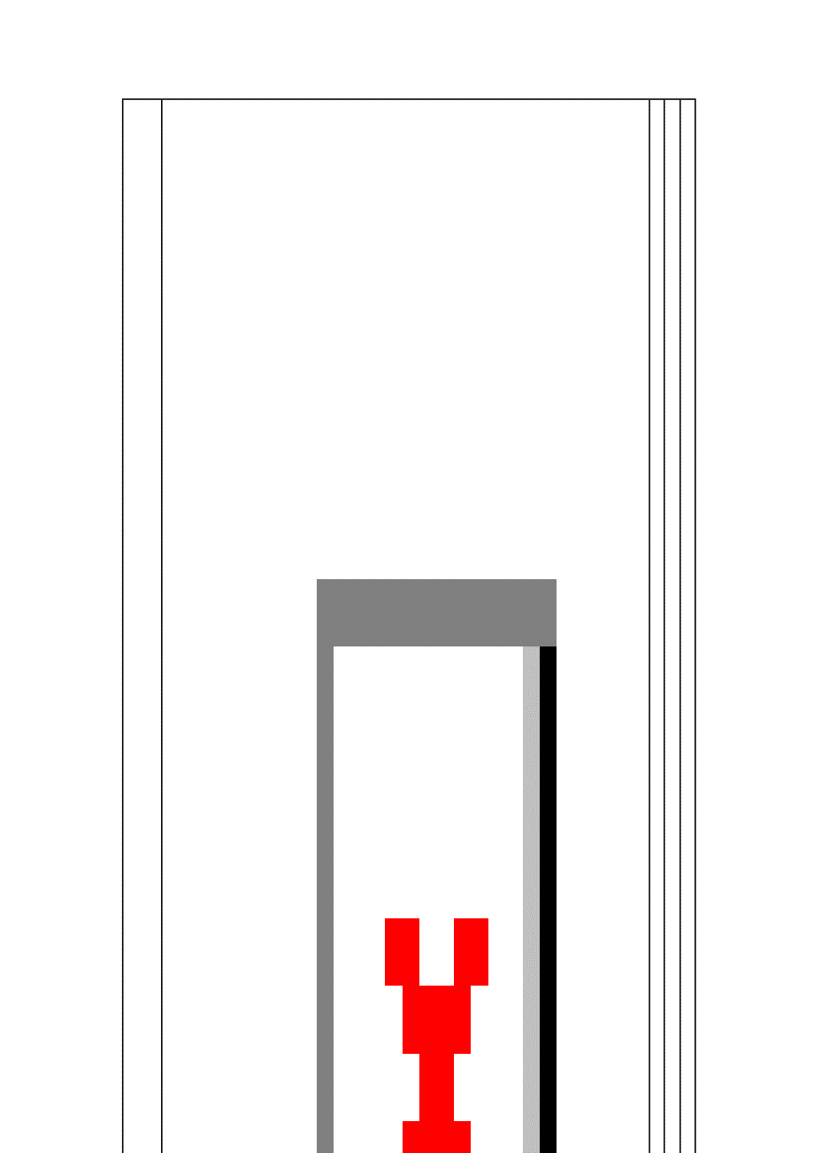 公积金归集业务流程图_第2页