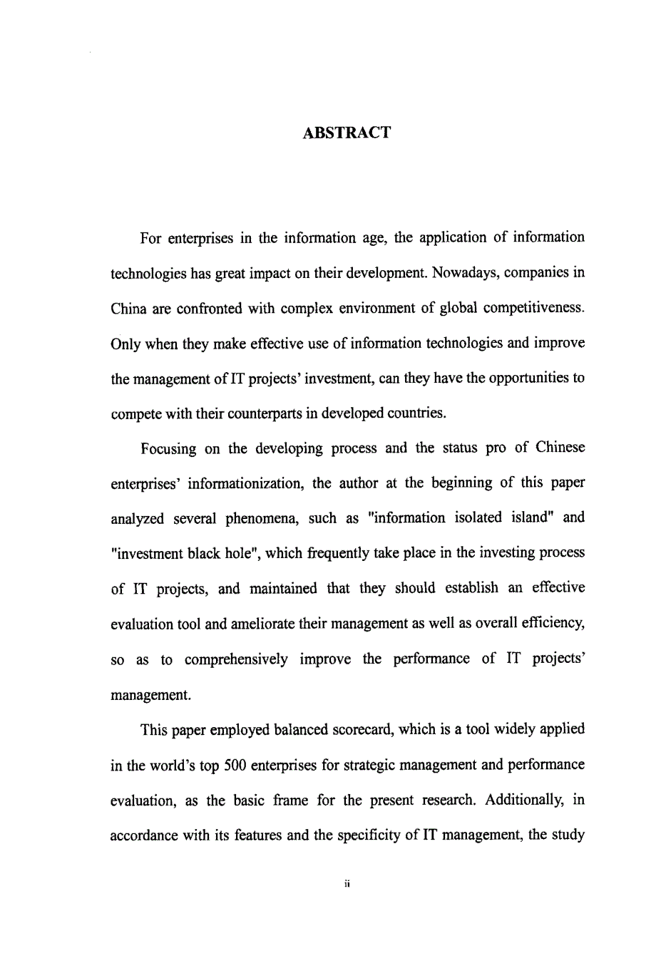 非营利性IT项目的绩效管理——平衡计分卡应用_第2页