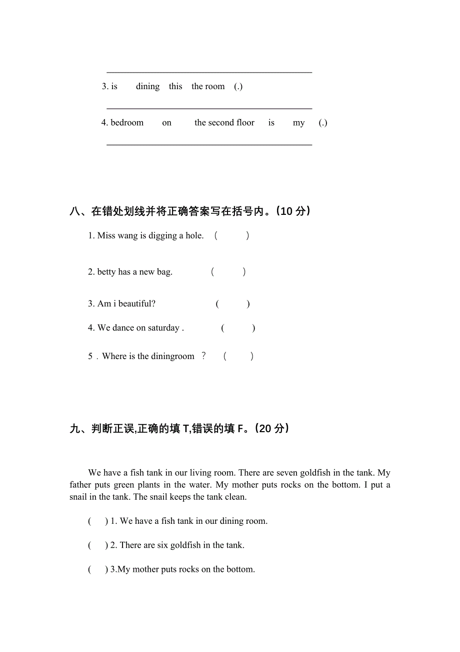 六年级英语期中测试卷_第4页