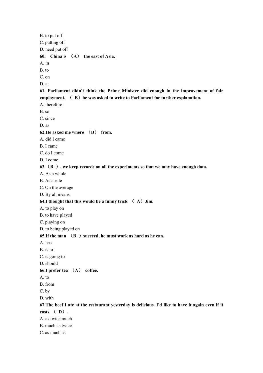 电大英语ii_词汇与结构(全)_第5页