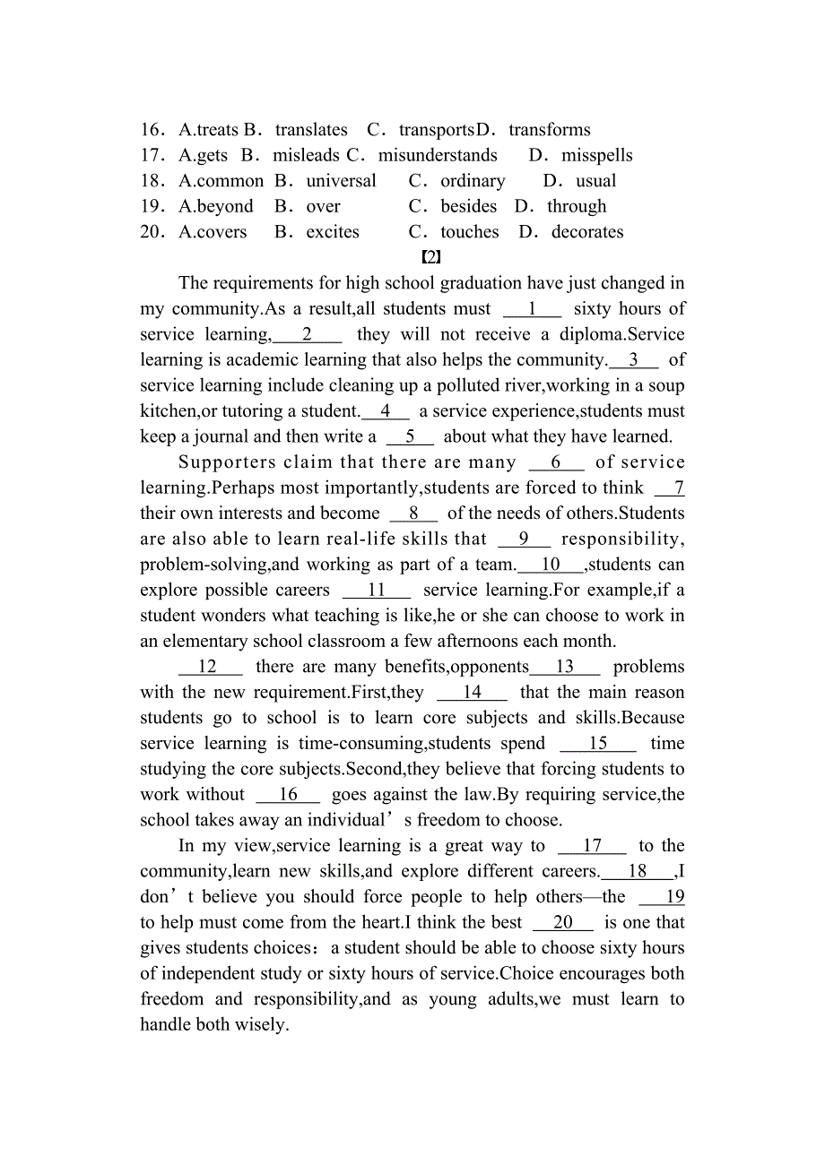 完形填空突破学生版完形填空三_第3页