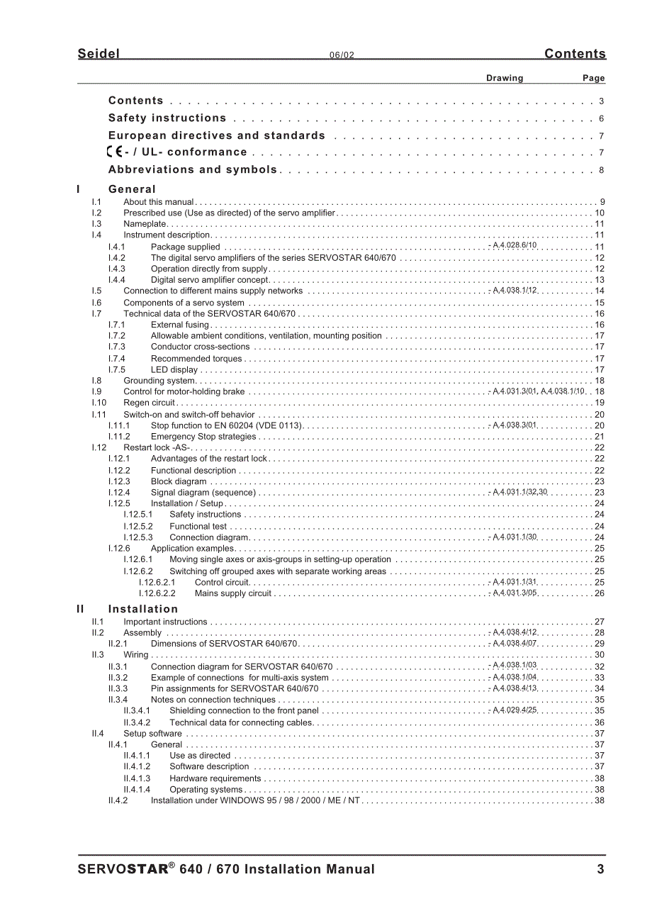 数字缸驱动器使用手册_第3页