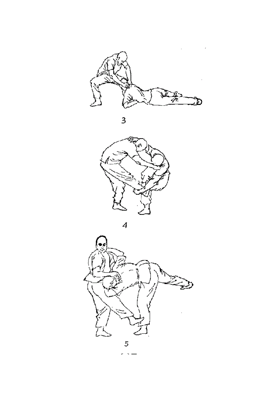 保定摔跤基本动作_第4页