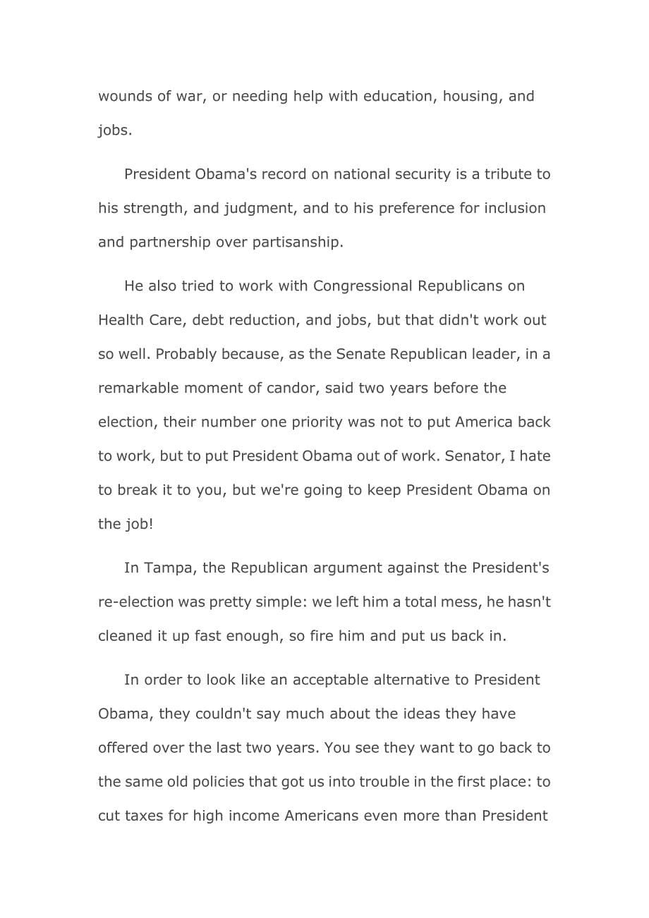 克林顿提名奥巴马演讲全文(英文)_第5页