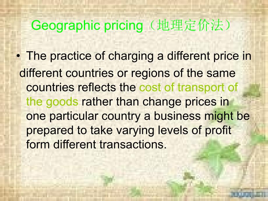 contribution pricing_第4页