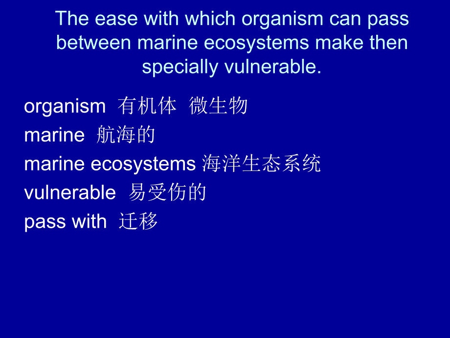 托福阅读28-29页（黄色版）_第3页