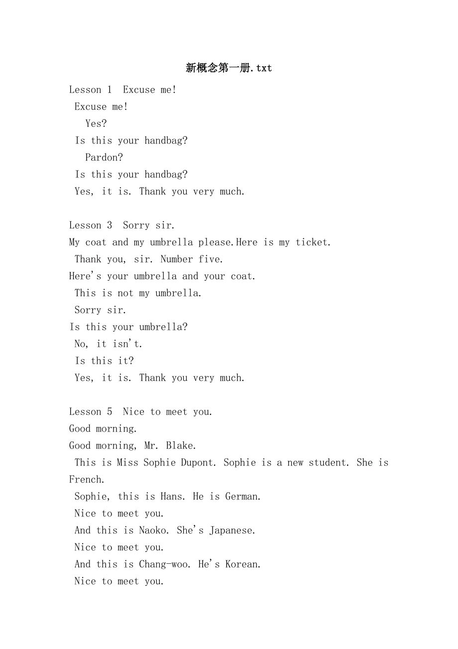 新概念第一册.txt_第1页