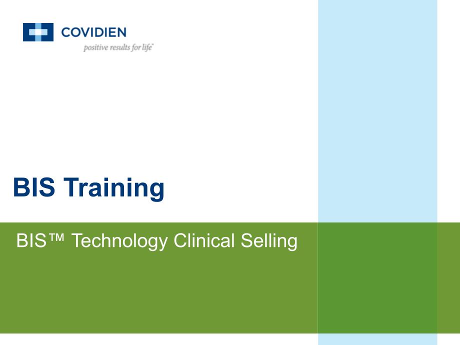 BIS Technology Clinical Selling_第1页