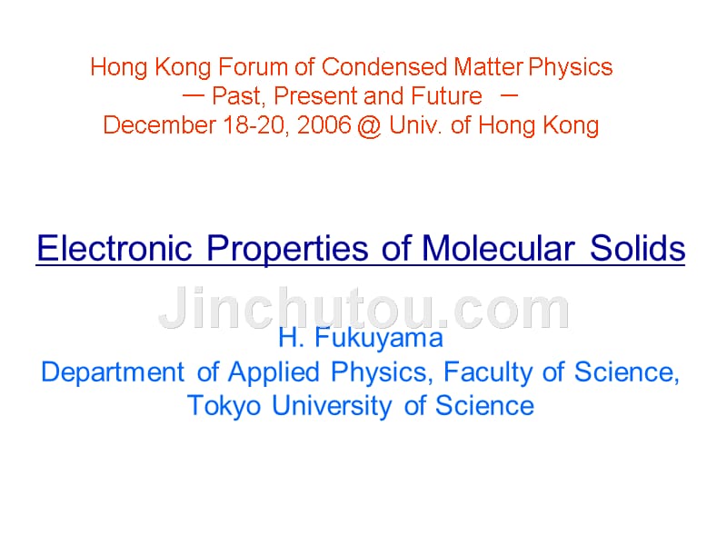 Electronic_properties_of_molecular_solids_第1页