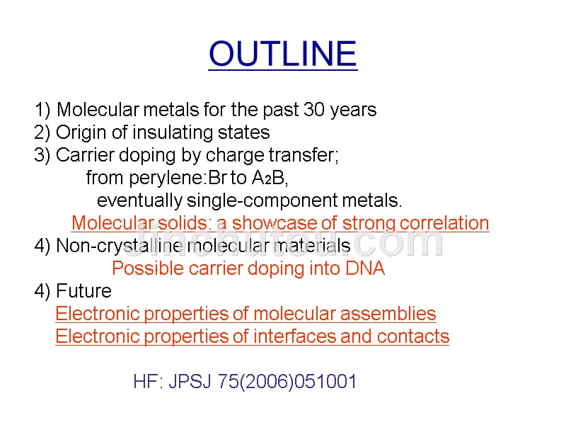 Electronic_properties_of_molecular_solids_第2页