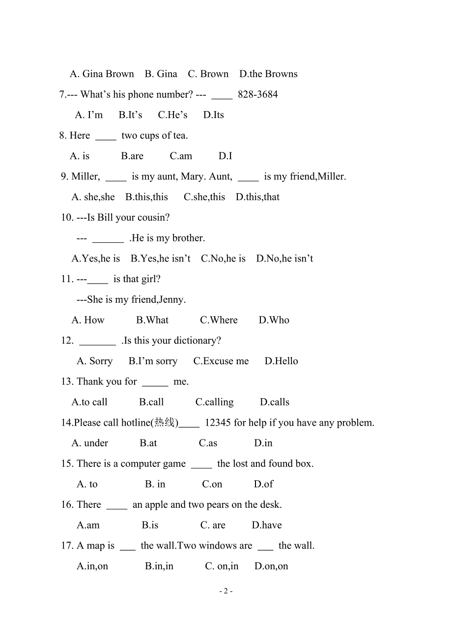 新目标七年级上学期英语期中测试卷及答案_第2页