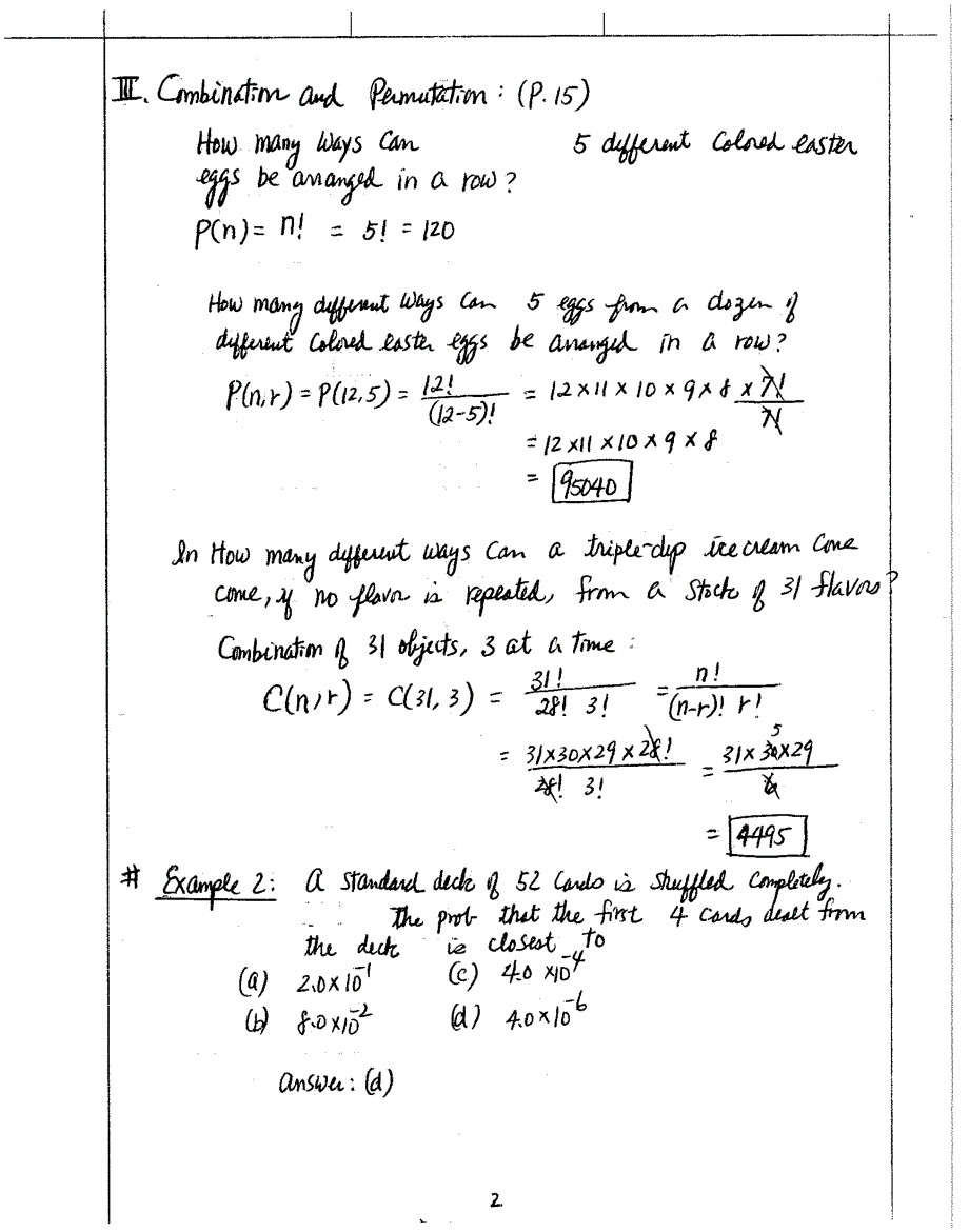 and statistics)资料介绍+例题_第3页