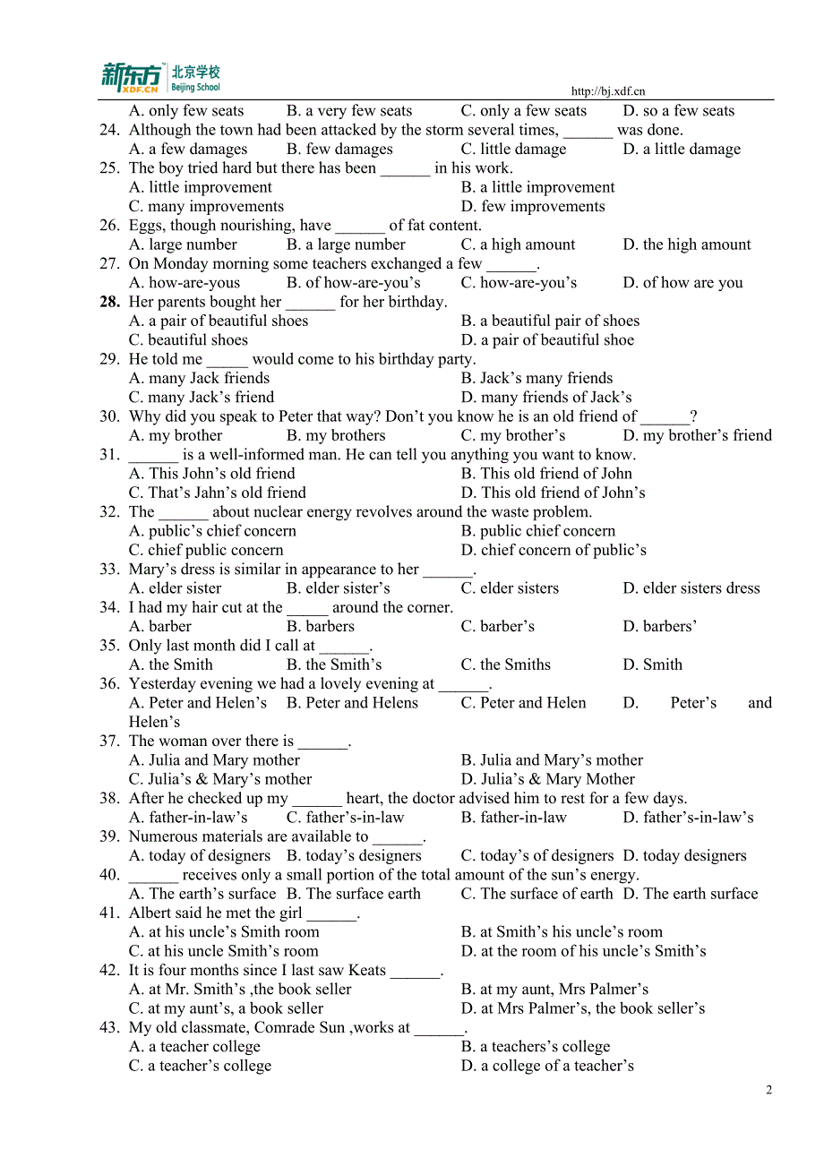 全国英语等级考试二级语法练习_第2页