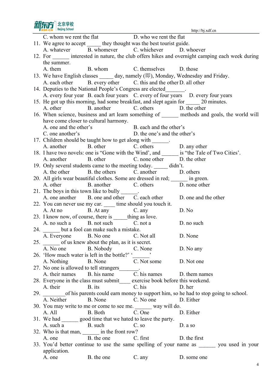 全国英语等级考试二级语法练习_第4页