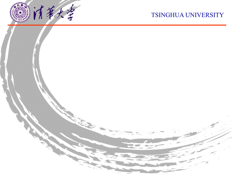 五种经典模板_第1页