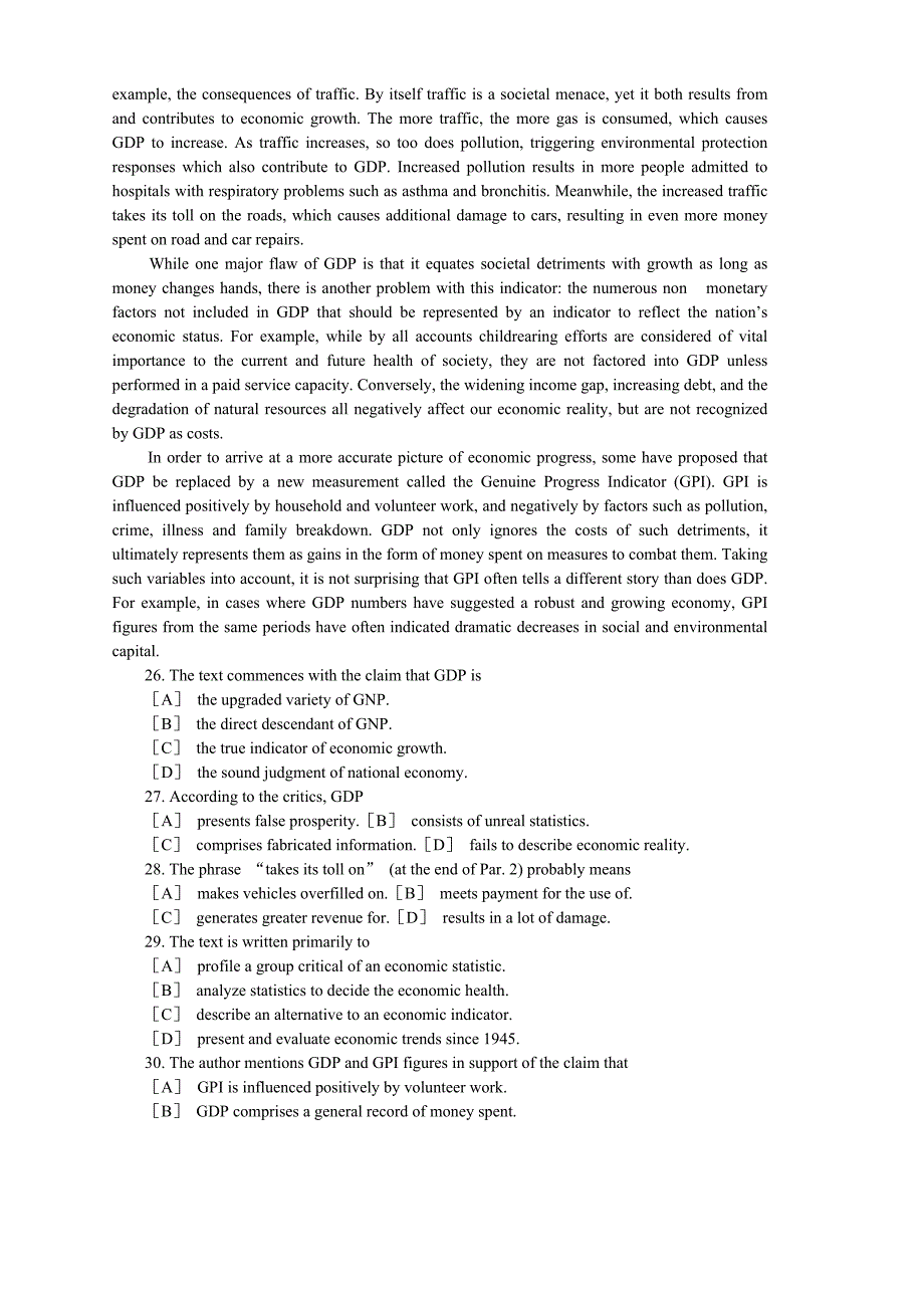 《2008考研英语毕金献冲刺试题解析》试卷二_第4页