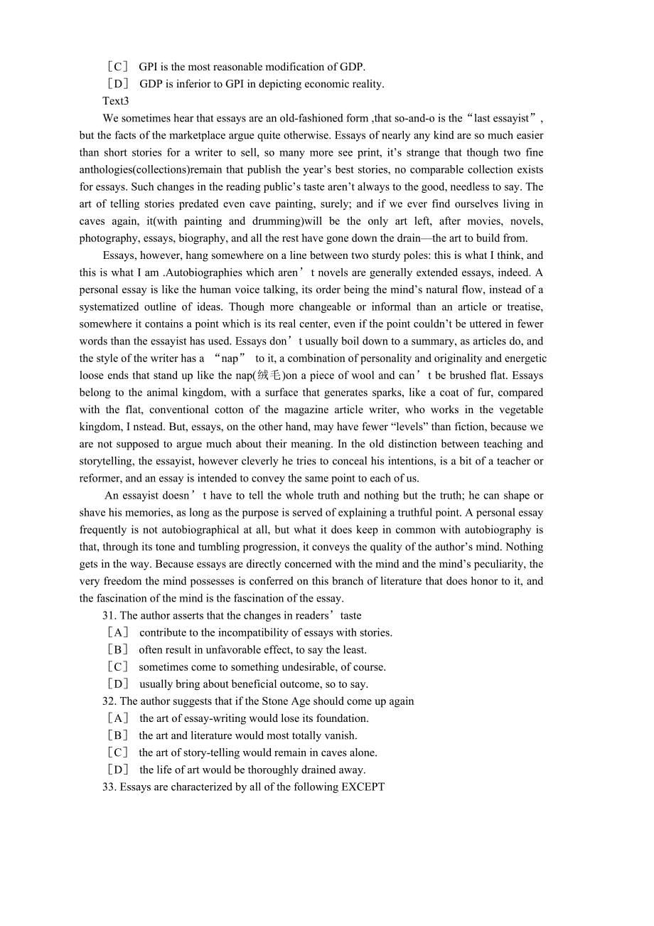 《2008考研英语毕金献冲刺试题解析》试卷二_第5页