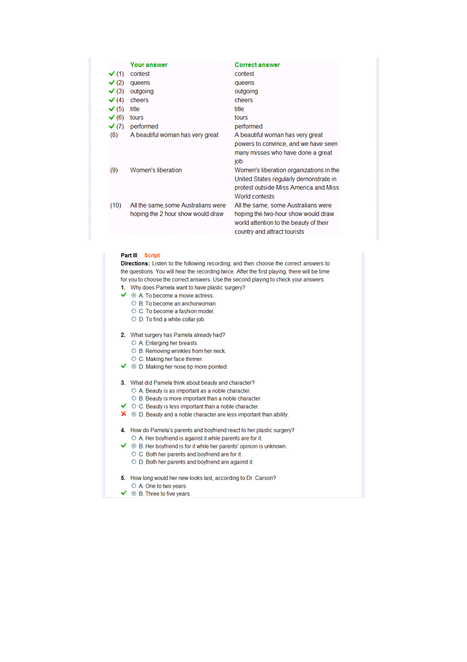 【毛头出品】最新版新视野大学英语视听说教程第二版4 unit 2 unit test答案_第2页