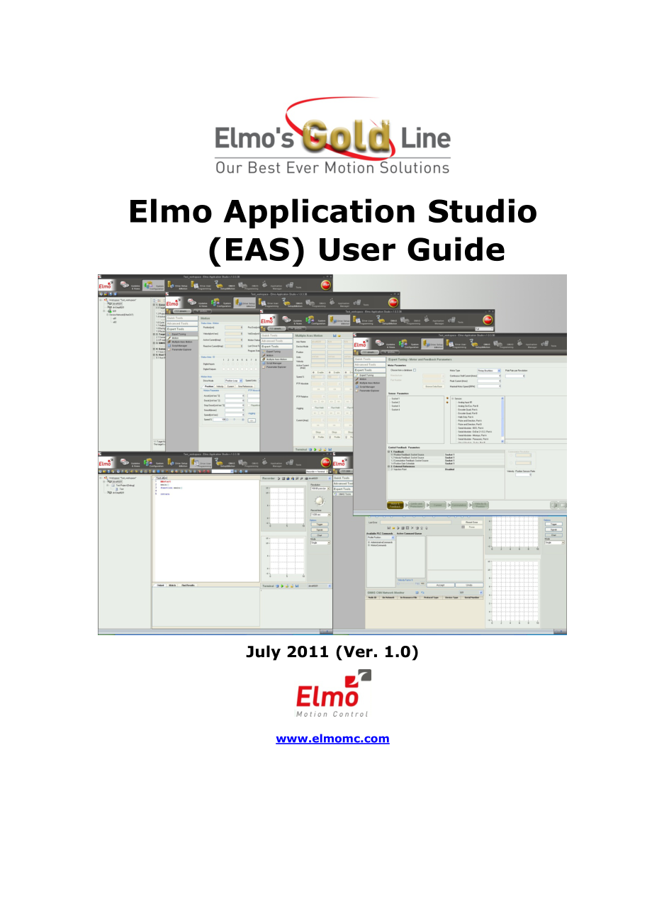 电脑应用_EAS_User Manual_第1页