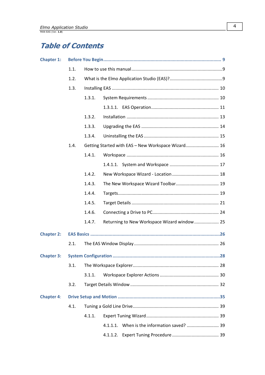 电脑应用_EAS_User Manual_第4页