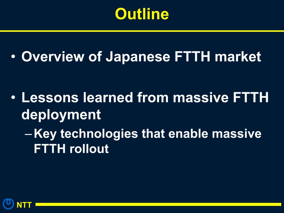 FTTH-NTT国际发展研报课件_第2页