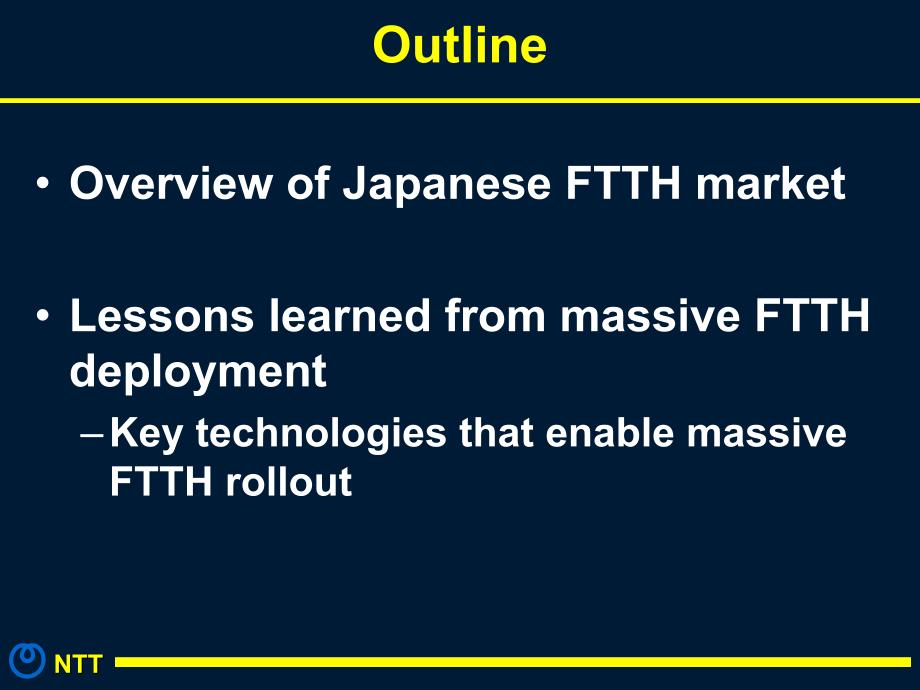 FTTH-NTT课件_第2页