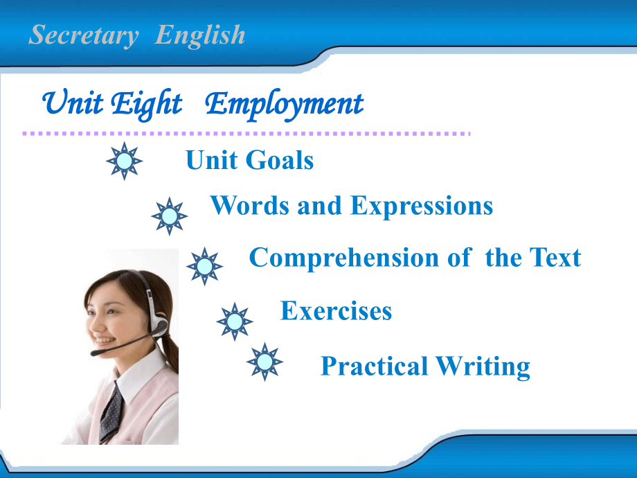 Unit Eight Employment文秘英语课件_第1页