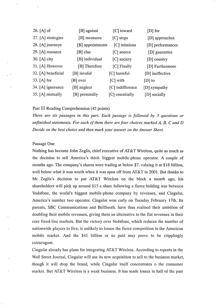 中央民族大学考博英语试题2005-2008_第2页