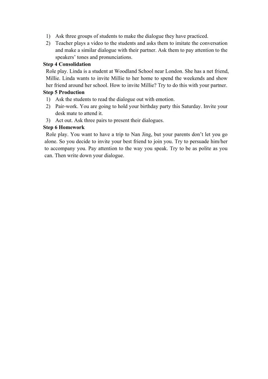 小学英语教案参考_第2页