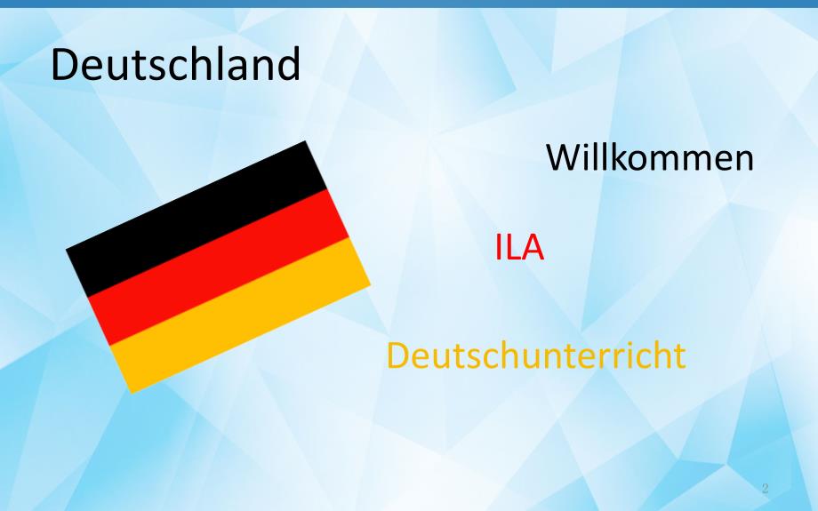 Hallo, Deutschland ! 德语教学课件_第2页