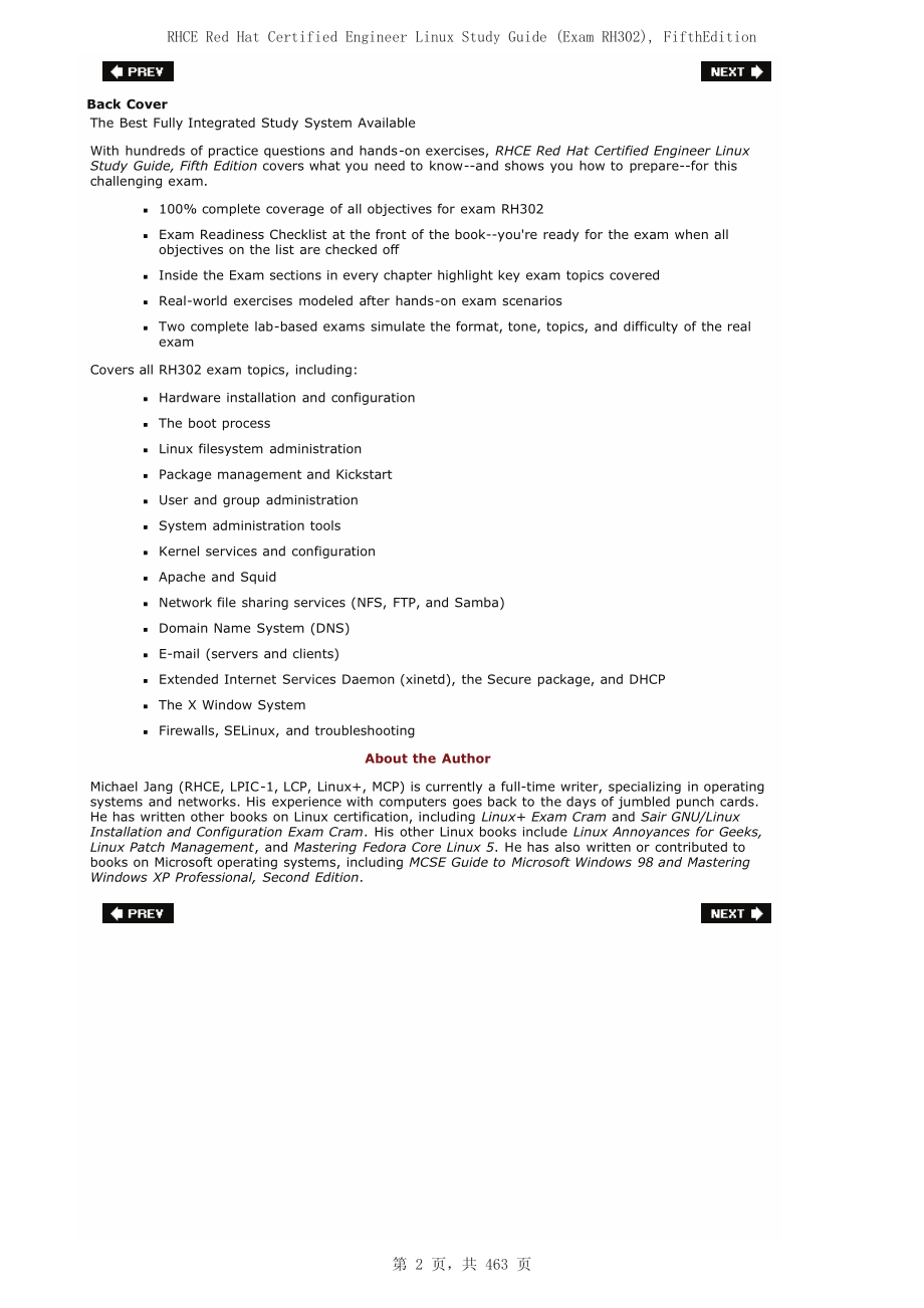 Red Hat Certified Engineer Linux Study Guide红帽学习资料_第2页