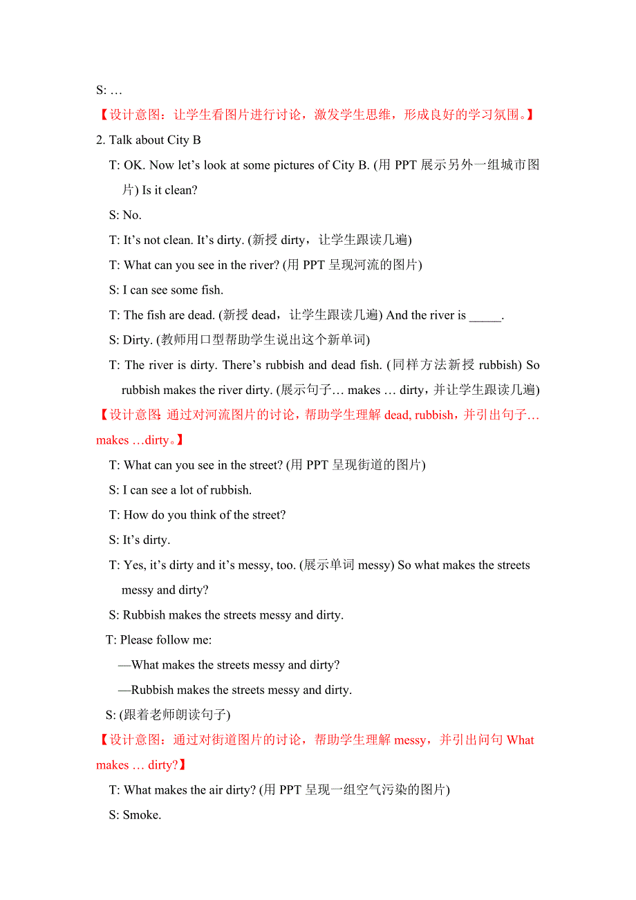 苏教版六年级英语上册Unit6教案_第3页