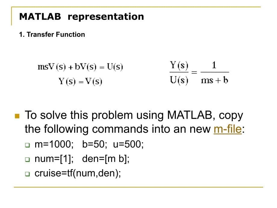 汽车matlab模型_第5页