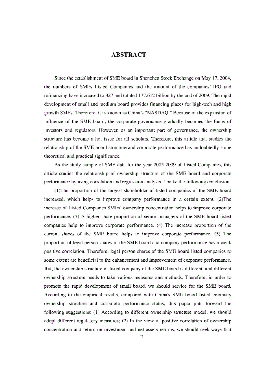 【优秀硕士论文】中小企业板块上市公司股权结构与公司绩效实证研究_包晓宇_第4页