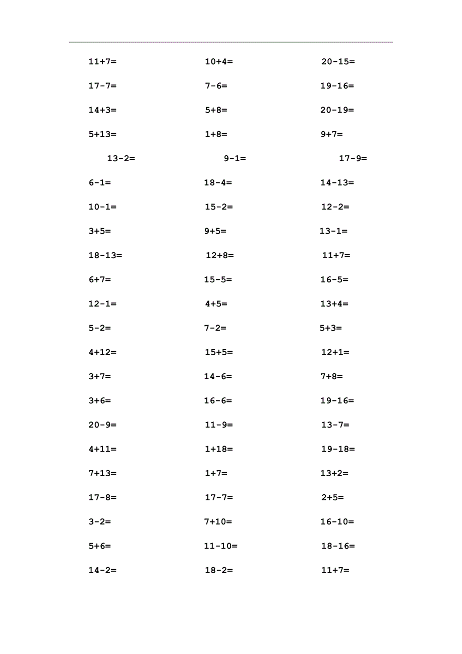 人教版一年级上册数学以内的加减法口算道_第3页