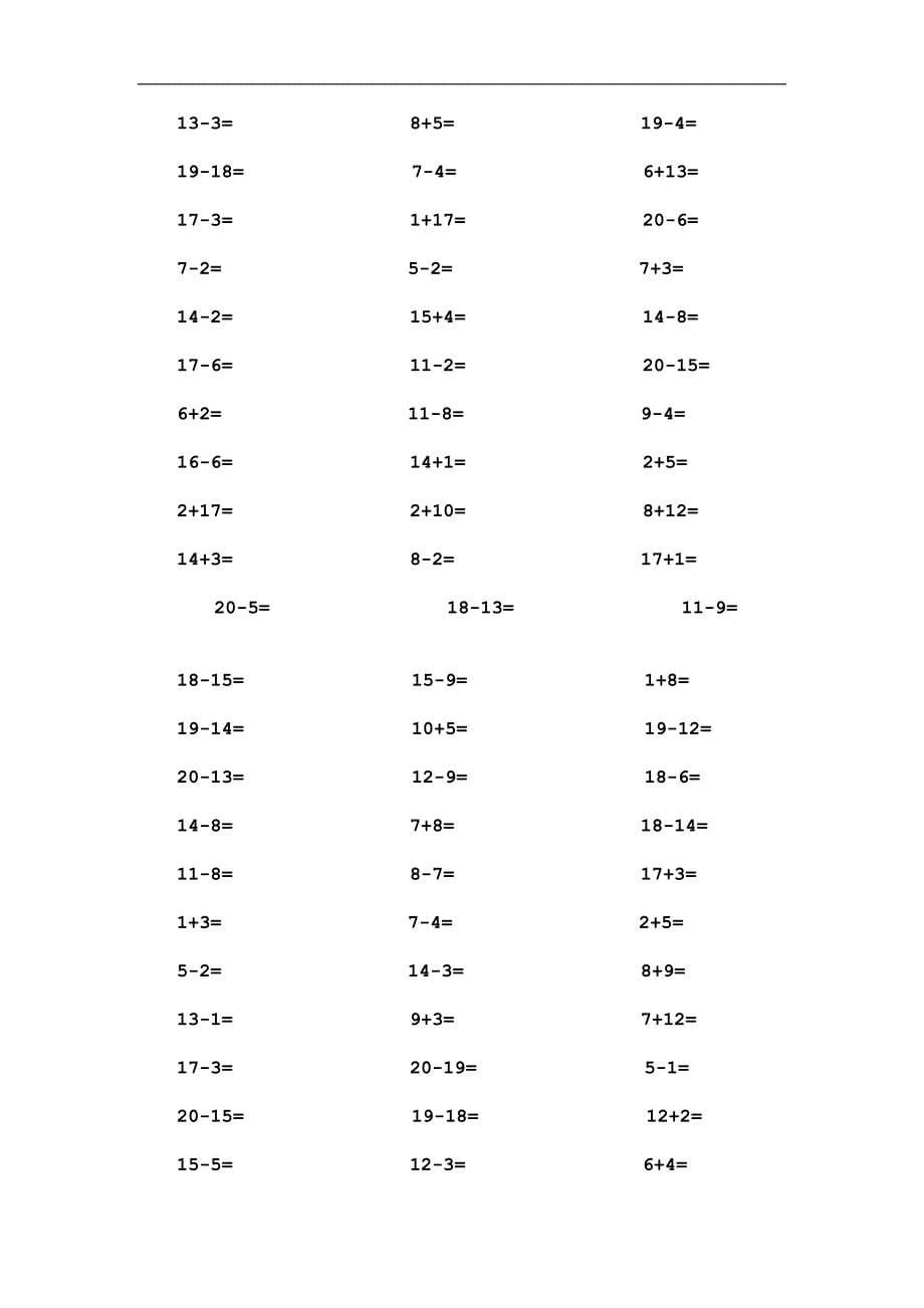 人教版一年级上册数学以内的加减法口算道_第5页