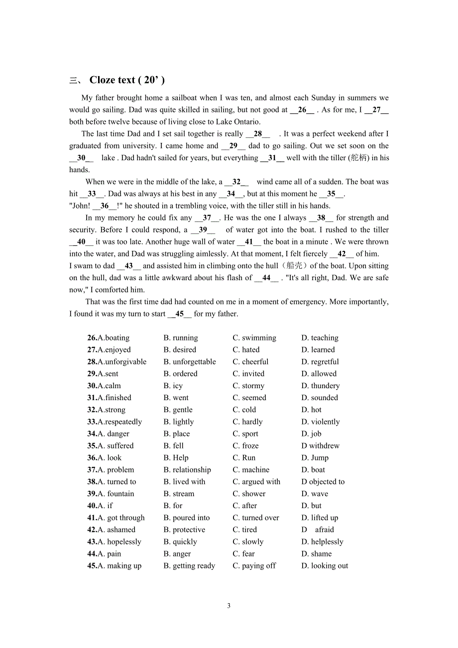 必修5 1,2,3单元英语考试文档_第3页