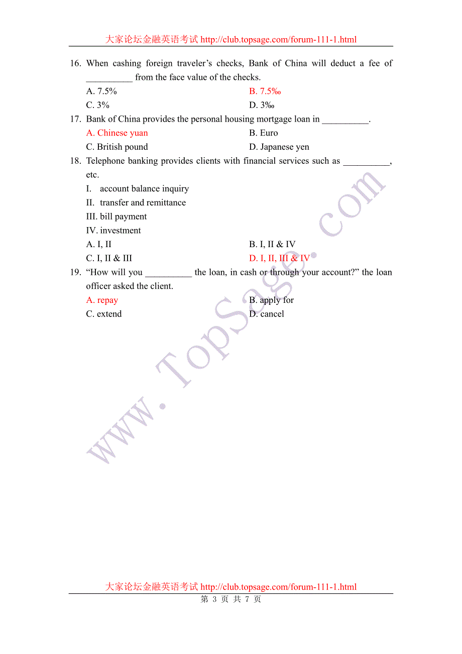 金融英语星级英语试题_第3页