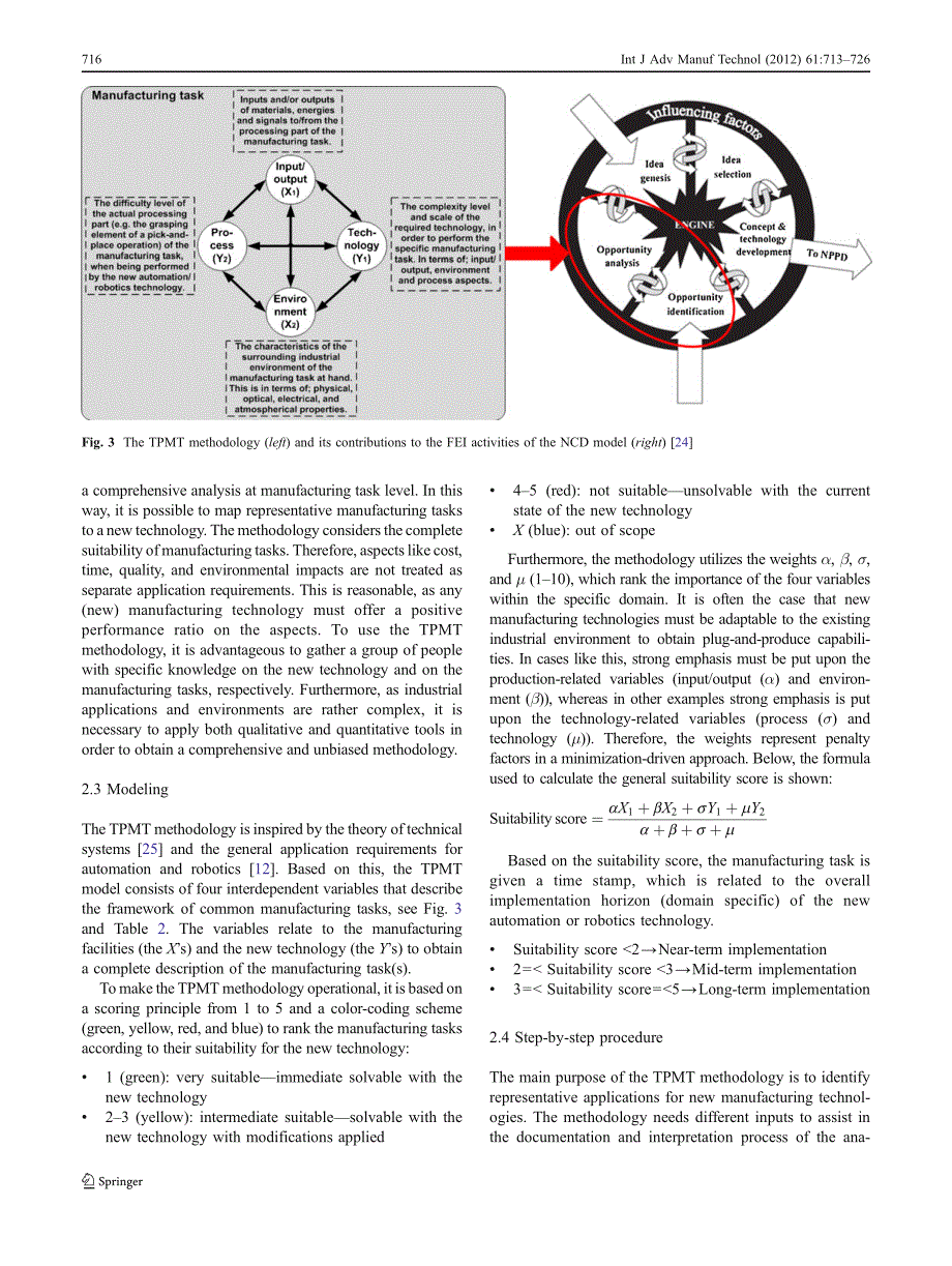 2012-identifying and evaluating suitable tasks for autonomous industrial mobile manipulators (aimm)_第4页