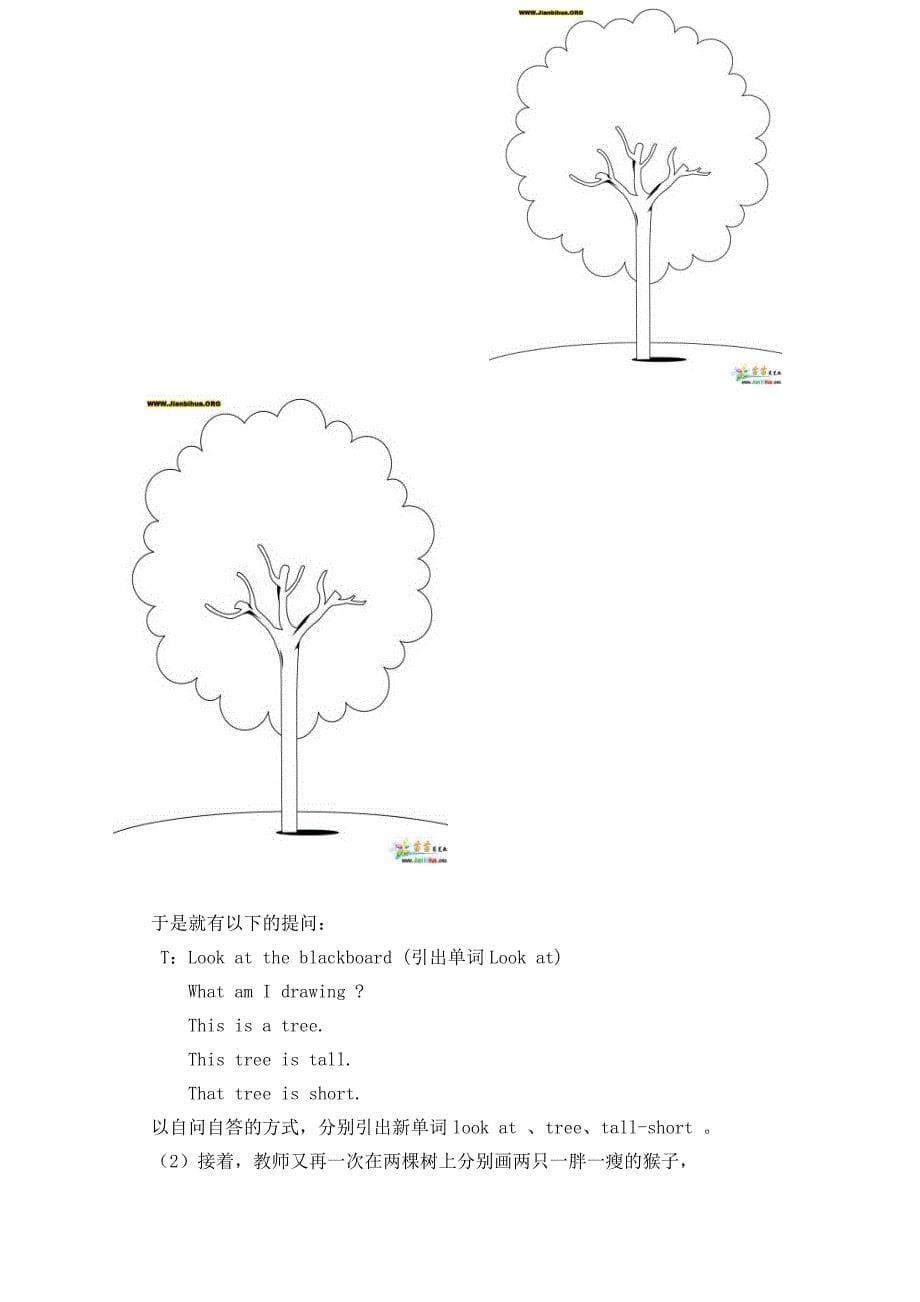 外研版三英下m2导学案_第5页