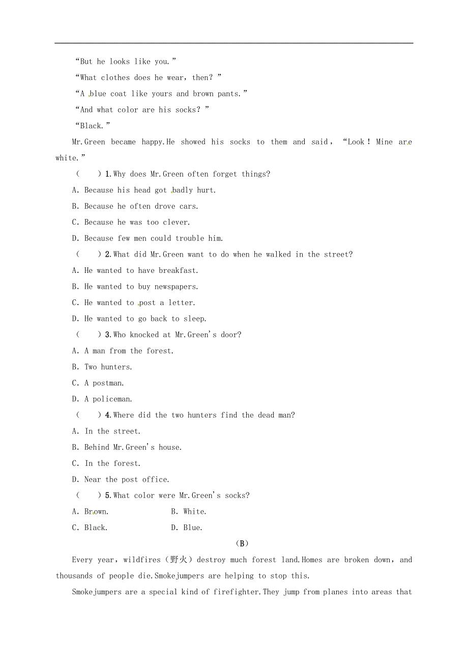 2017年八年级英语下册module6hobbiesunit3languageinuse同步练习新版外研版_第2页