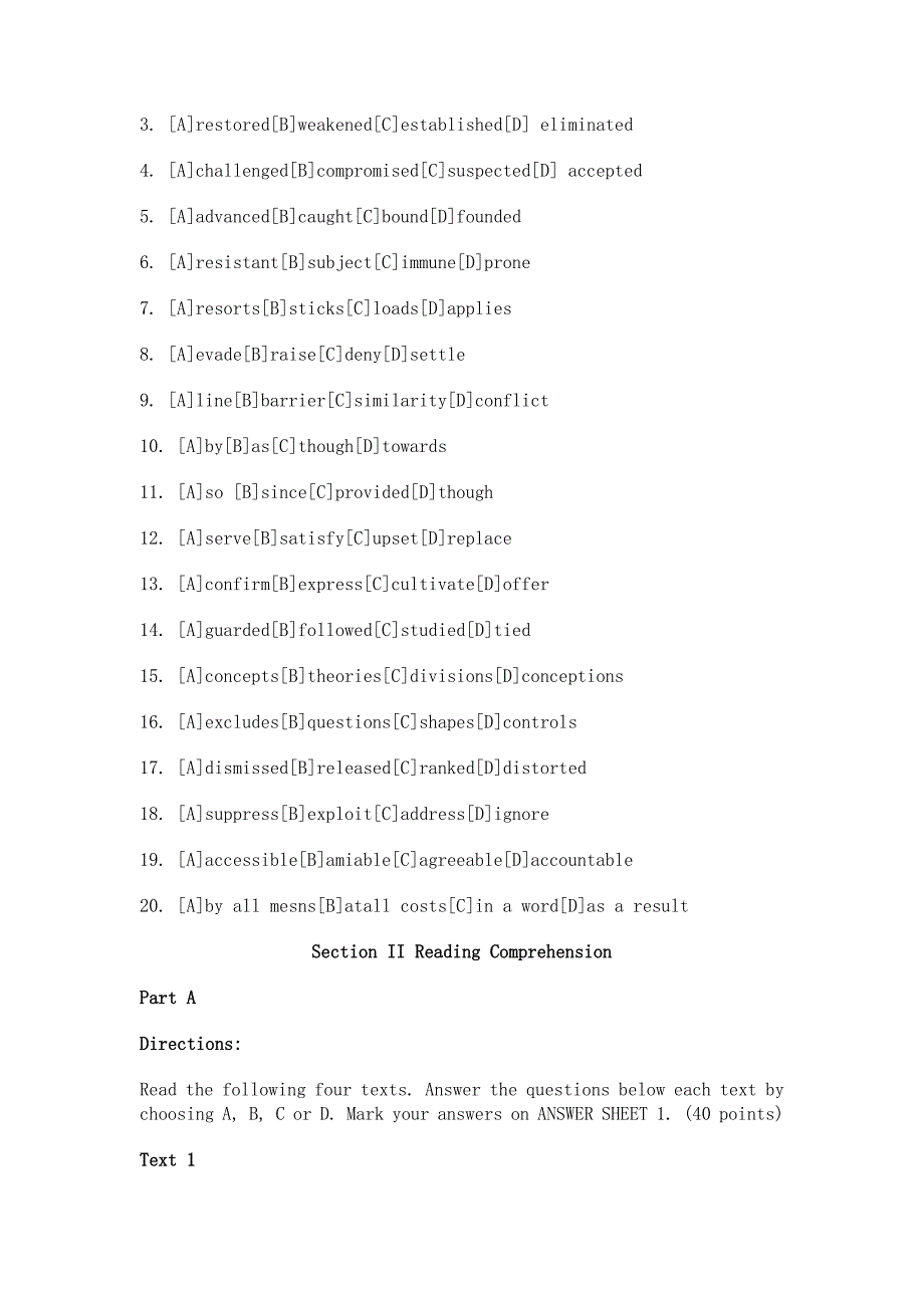 2012考研英语试题及答案_第2页