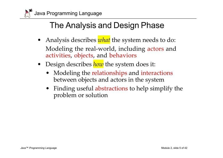 黄华java课件02_第5页