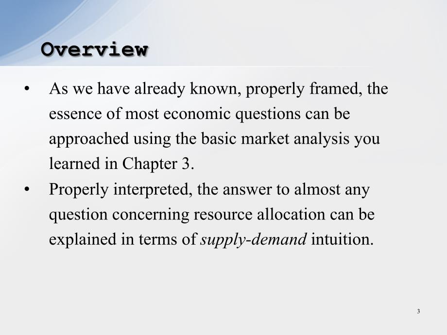 微观经济学 第四讲_第3页