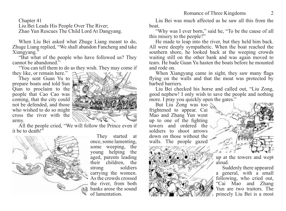 [英文版三国演义图文并茂珍藏版]the_best_rotk_chapter_ever-chapter_41_第1页