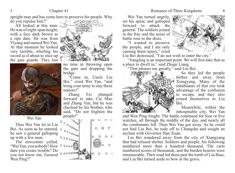 [英文版三国演义图文并茂珍藏版]the_best_rotk_chapter_ever-chapter_41_第2页