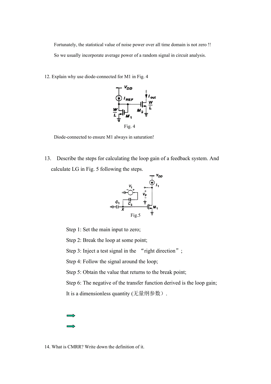 2010级硕士模拟集成电路分析与设计期末复习题_第4页